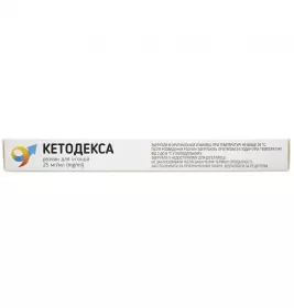 Кетодекса-Астрафарм раствор для инъекций 25 мг/мл в ампулах по 2 мл 10 шт.