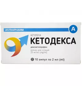 Кетодекс-Астрафарм розчин для ін'єкцій 25 мг/мл в ампулах по 2 мл 10 шт.