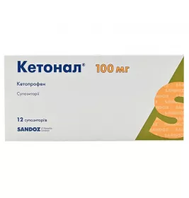 Кетонал супозиторії по 100 мг 12 шт. (6х2)