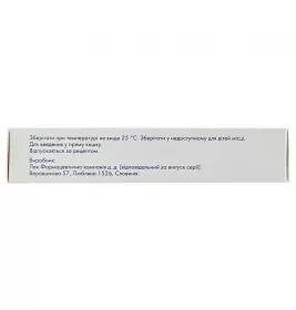 Кетонал супозиторії по 100 мг 12 шт. (6х2)