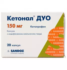 Кетонал Дуо капсулы по 150 мг 20 шт. (10х2)