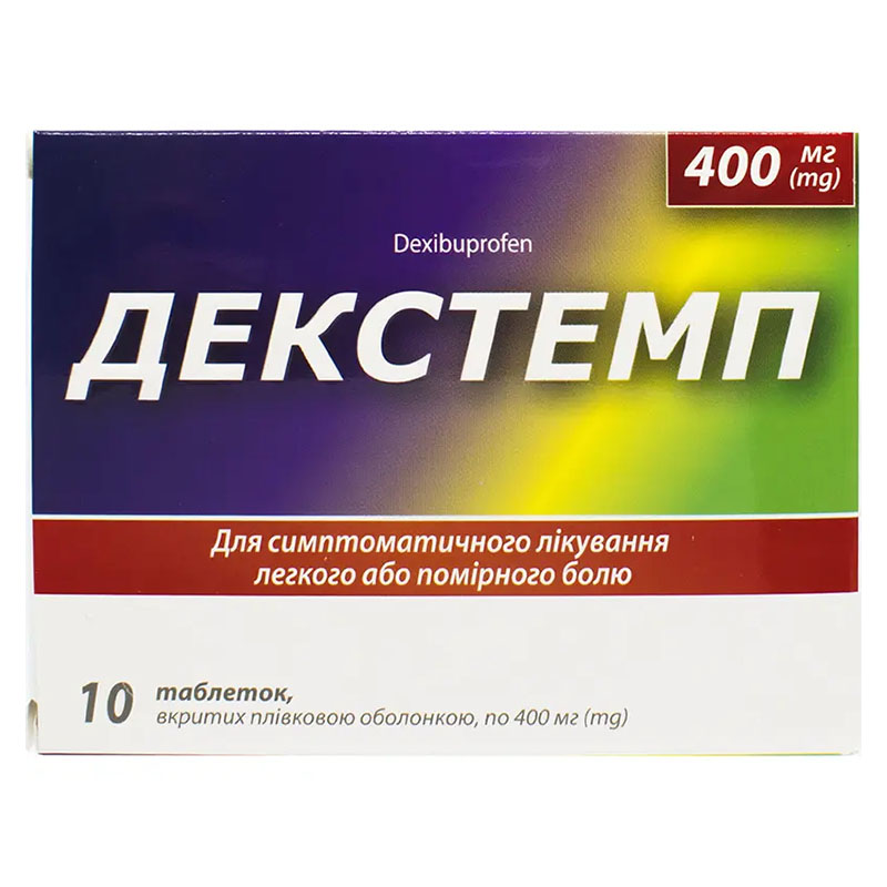 Декстемп таблетки по 400 мг 10 шт. Декстемп таблетки по 400 мг 10 шт.