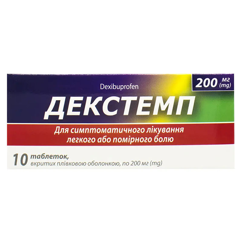 Декстемп табл.вкр/пл.об.200мг №10