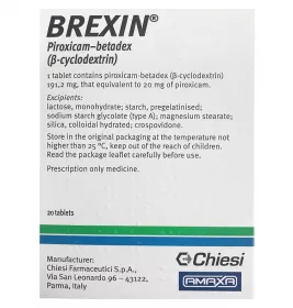 *Брексін табл. 20мг №20