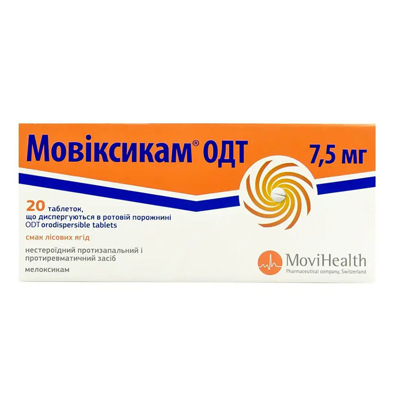 Мовиксикам ОДТ таблетки по 7.5 мг 20 шт. (10х2) Мовиксикам ОДТ таблетки по 7.5 мг 20 шт. (10х2)