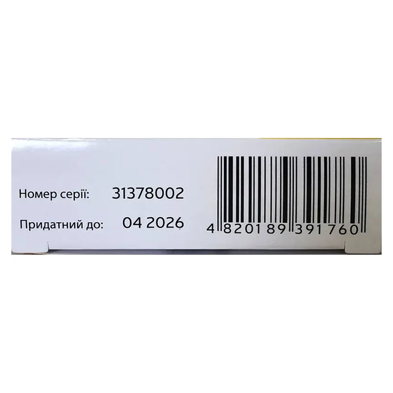 Мелоксикам-Беркана розчин для ін'єкцій 10 мг/мл в ампулах по 1.5 мл 5 шт.