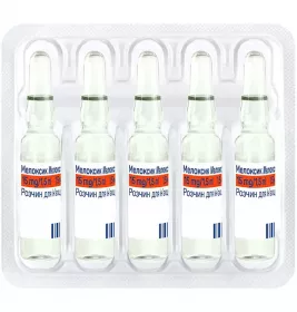 Мелоксик розчин для ін'єкцій 15 мг/1.5 мл в ампулах по 1.5 мл 5 шт.