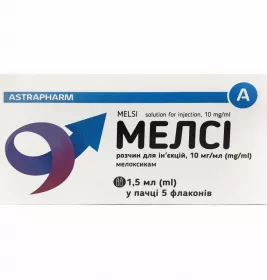 Мелсі-Астрафарм розчин для ін'єкцій 10 мг/мл в ампулах по 1.5 мл 5 шт.