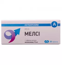 Мелсі-Астрафарм таблетки по 15 мг 20 шт.