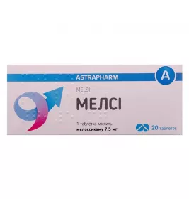 Мелсі-Астрафарм таблетки по 7.5 мг 20 шт.