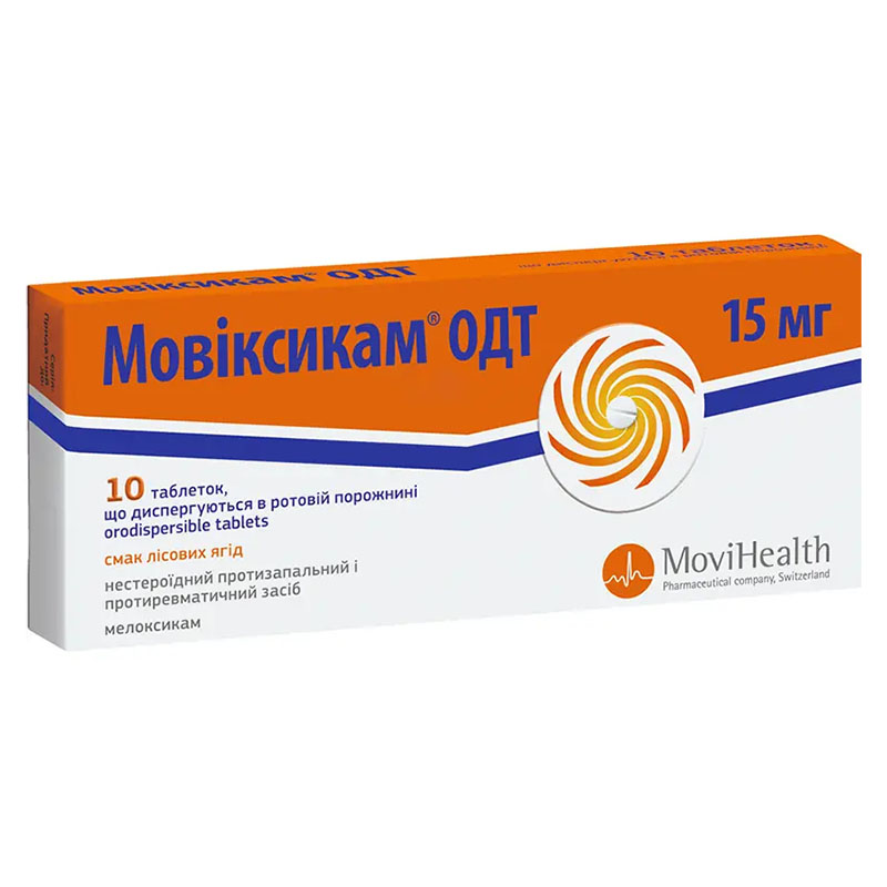 Мовіксикам ОДТ таблетки по 15 мг 10 шт.