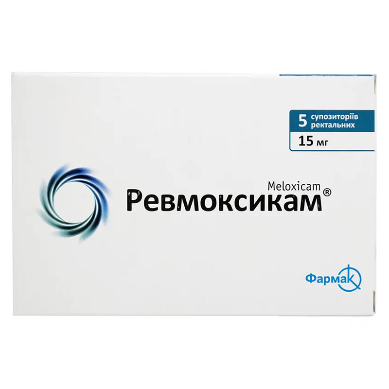 Ревмоксикам свічки по 15 мг 5 прим.