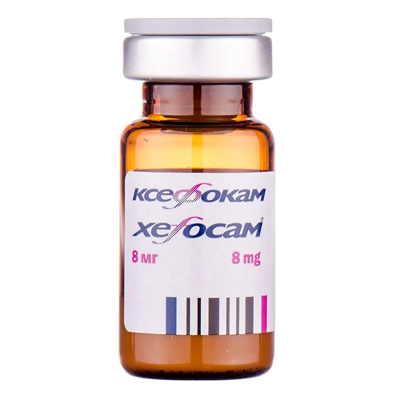 Ксефокам порошок по 8 мг во флаконе 5 шт.