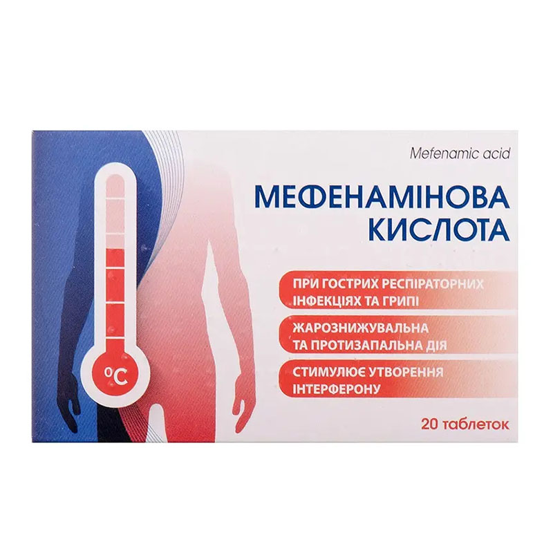 Мефенамінова кислота таблетки по 500 мг 20 шт. (10х2) - Фітофарм
