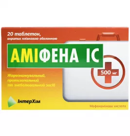 Амифена IC табл.п/пл.об.500мг №20
