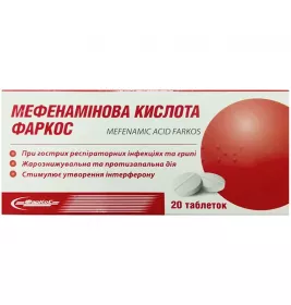 Мефенаминовая кислота таблетки по 500 мг 20 шт. (10х2) - ФарКос