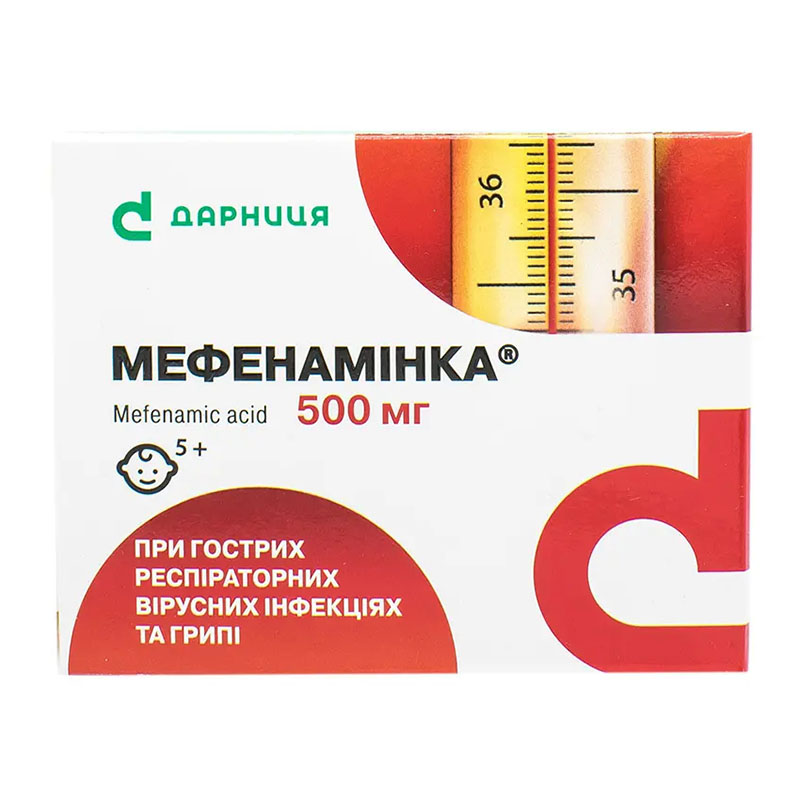 Мефенаминка-Дарница таблетки по 500 мг 20 шт. Мефенаминка-Дарница таблетки по 500 мг 20 шт.