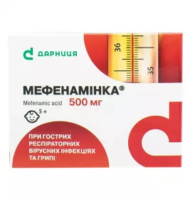 Мефенаминка-Дарница таблетки по 500 мг 20 шт.