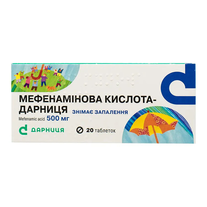 Мефенаминовая кислота-Дарница таблетки по 500 мг 20 шт. (10х2) Мефенаминовая кислота-Дарница таблетки по 500 мг 20 шт. (10х2)