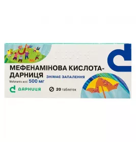 Мефенамінова кислота-Дарниця таблетки по 500 мг 20 шт. (10х2)