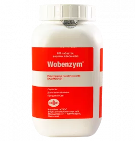 *Вобензим табл. п/пл. об. №800