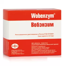 Вобэнзим таблетки 200 шт. (20х10)