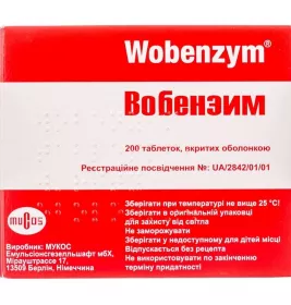 Вобензим таблетки 200 шт. (20х10)