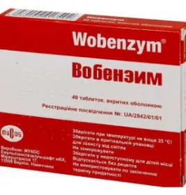 Вобэнзим таблетки 40 шт. (20х2)