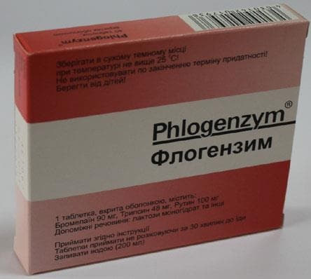 Флогэнзим таблетки 40 шт. (20х2) Флогэнзим таблетки 40 шт. (20х2)