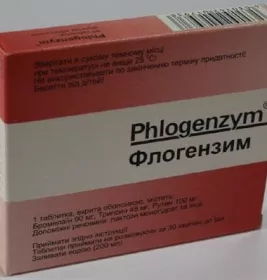 Флогэнзим таблетки 40 шт. (20х2)