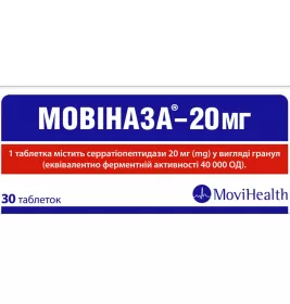 Мовиназа-20 мг таблетки по 20 мг 30 шт. (10х3)