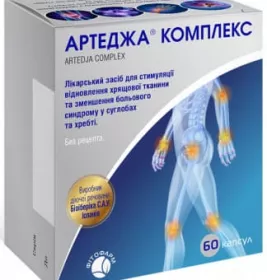 Артеджа Комплекс капсули 60 шт. - Фітофарм