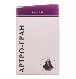 *Артро-гран гран. пенал 10 г №1