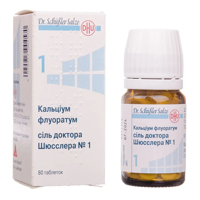 Кальциум флуоратум соль доктора Шюсслера №1 таблетки 80 шт. во флаконе Кальциум флуоратум соль доктора Шюсслера №1 таблетки 80 шт. во флаконе