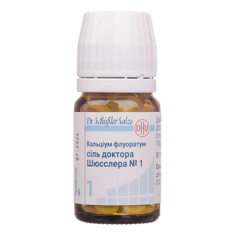 Кальціум флуоратум сіль доктора Шюсслера №1 таблетки 80 шт. у флаконі
