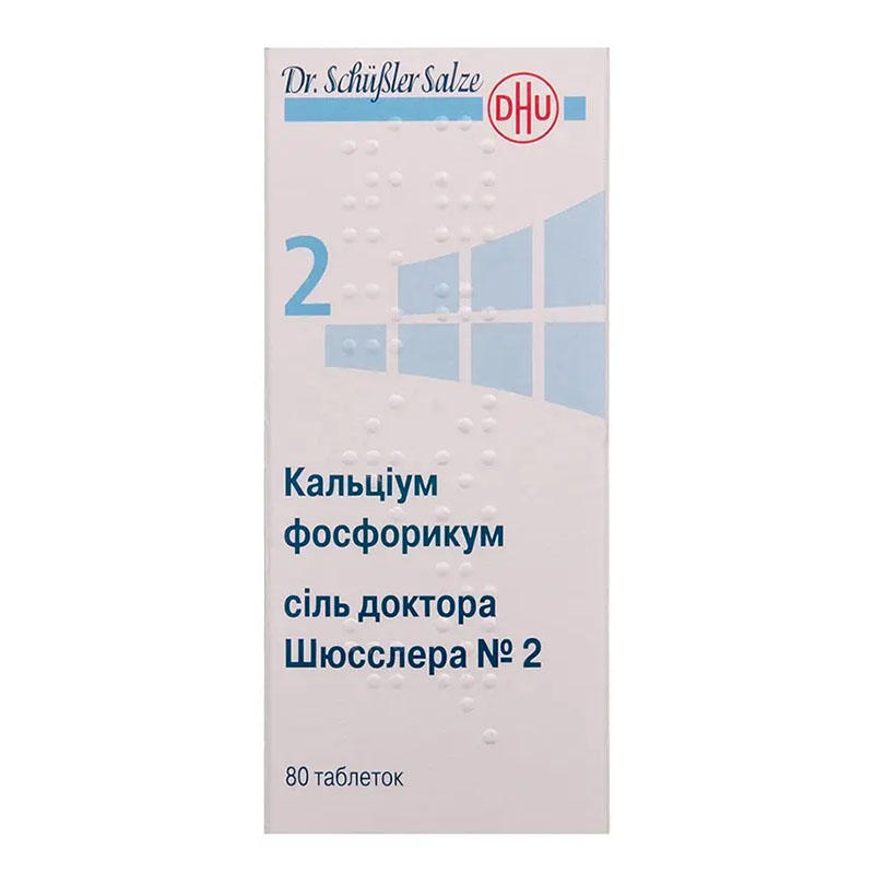 Кальциум фосфорикум соль доктора Шюсслера №2 таблетки 80 шт. во флаконе