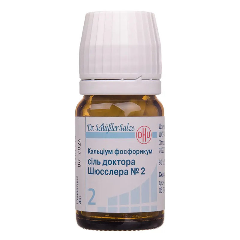 Кальциум фосфорикум соль доктора Шюсслера №2 таблетки 80 шт. во флаконе