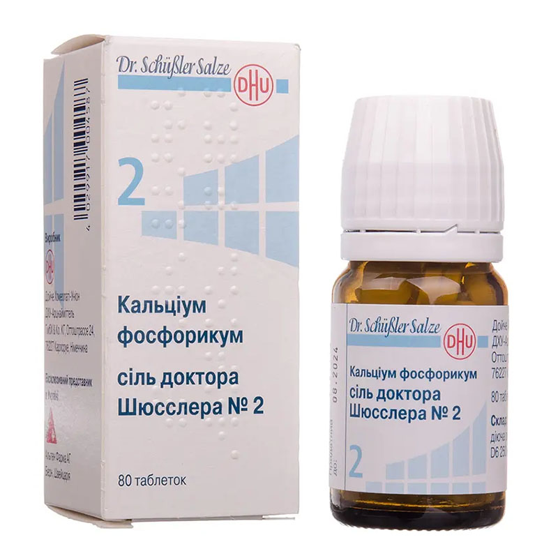 Кальціум фосфорикум сіль доктора Шюсслера №2 таблетки 80 шт. у флаконі