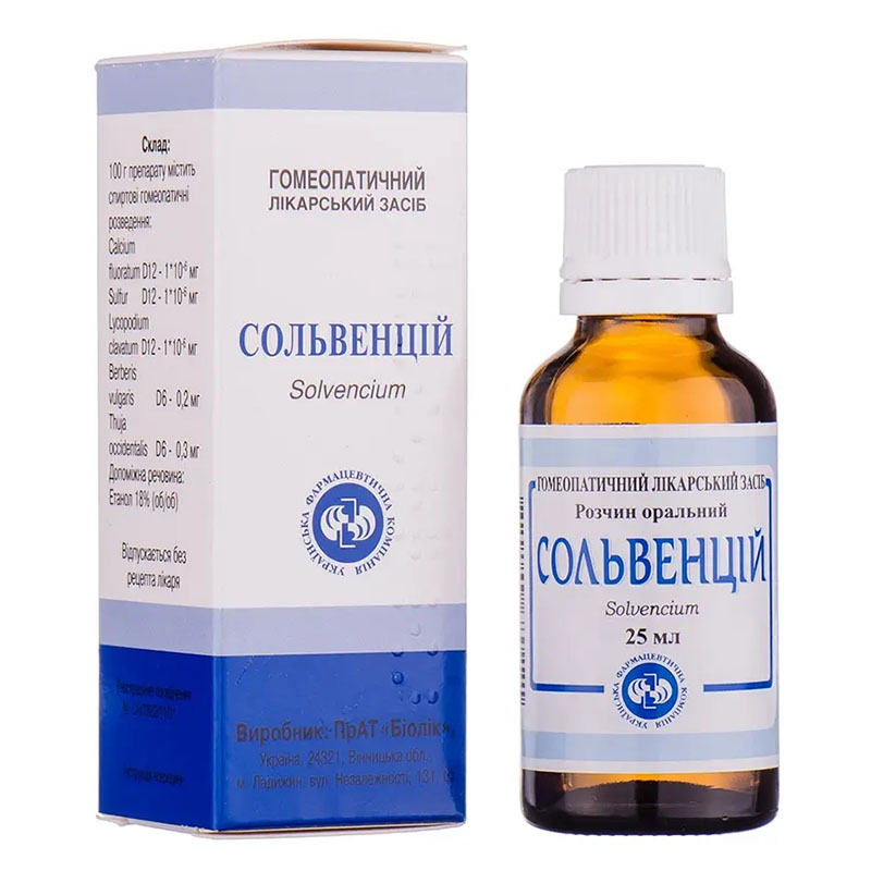 Сольвенцій краплі по 25 мл у флаконі 1 шт.