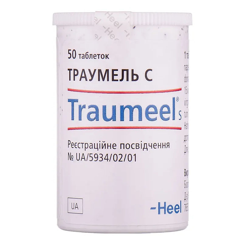 Траумель С таблетки 50 шт. в контейнере