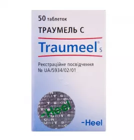 Траумель С таблетки 50 шт. у контейнері