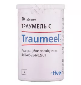 Траумель С таблетки 50 шт. у контейнері