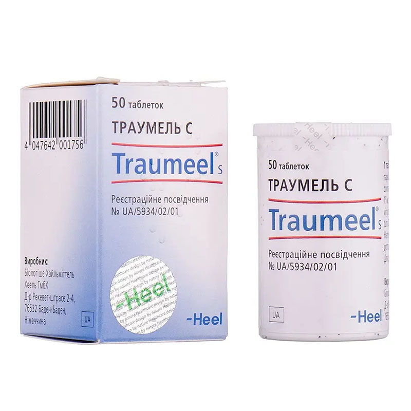 Траумель С таблетки 50 шт. у контейнері