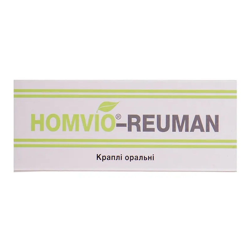 Хомвио-Ревман капли по 50 мл во флаконе