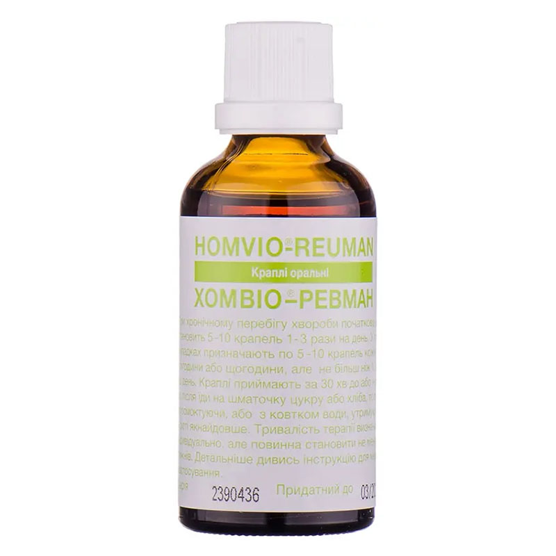 Хомвіо-Ревман краплі по 50 мл у флаконі