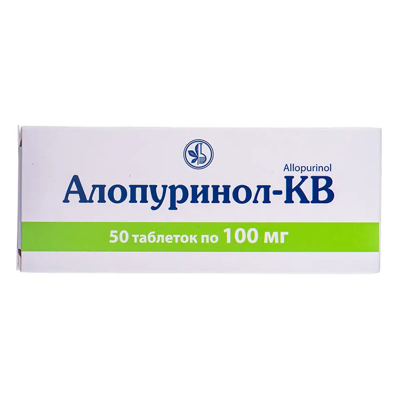 Аллопуринол-КВ таблетки по 100 мг 50 шт. (10х5)