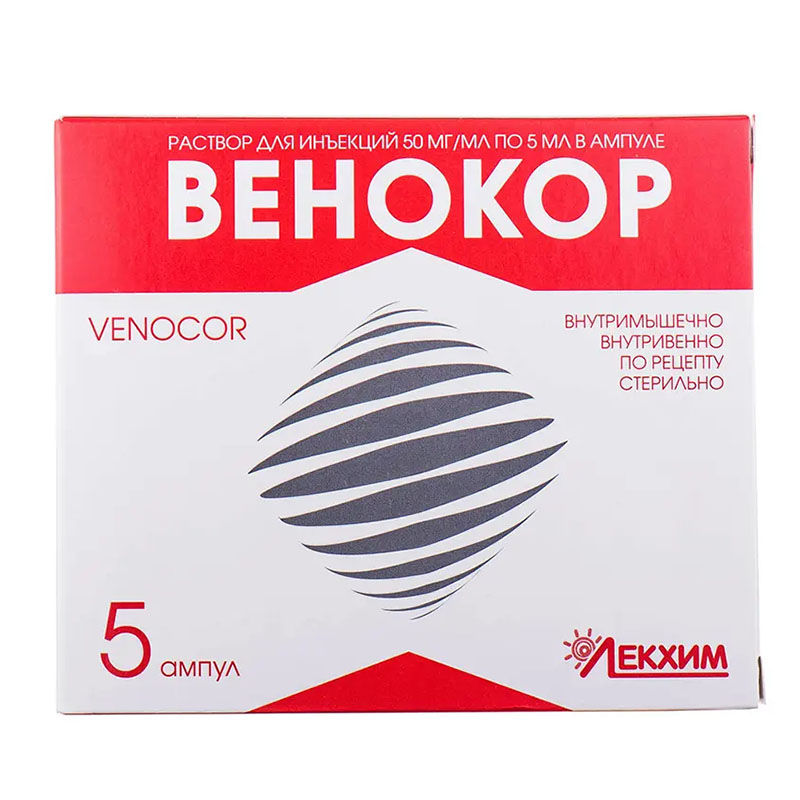 Венокор розчин для ін'єкцій 50 мг/мл в ампулах по 5 мл 5 шт.