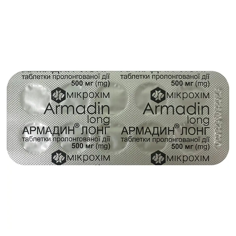 *Армадин лонг табл. 500мг №40