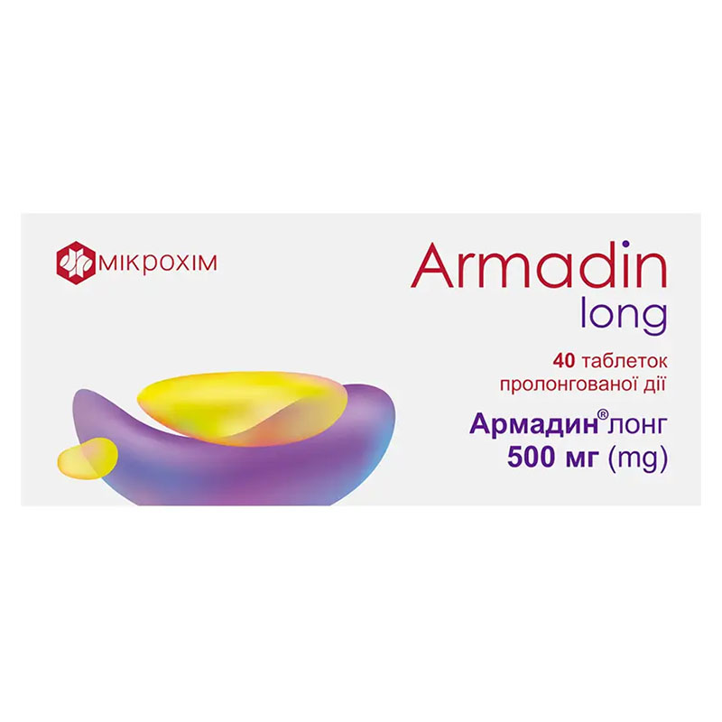 *Армадин лонг табл.500мг N40