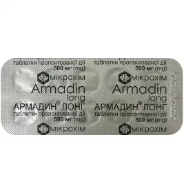 *Армадин лонг табл.500мг N40